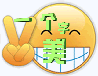 u=412449055,329249653&fm=11&gp=0[1].gif