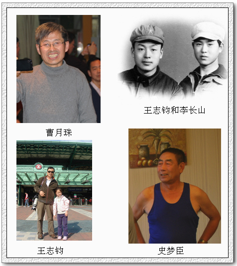 2013212121428470.jpg
