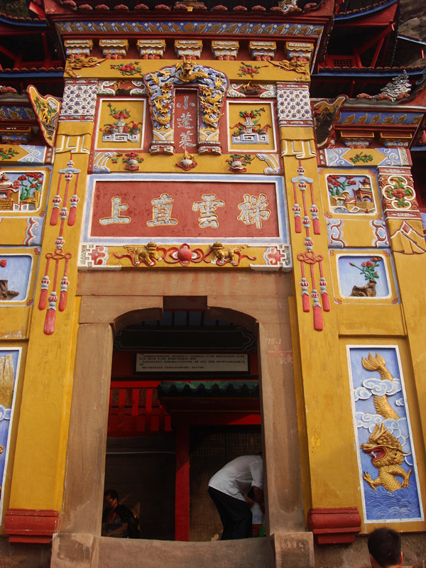 DSC07554_.jpg