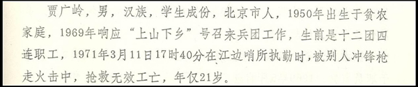 image003__.jpg