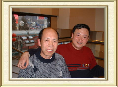 ѧҢ-ؾ-3(2006).jpg