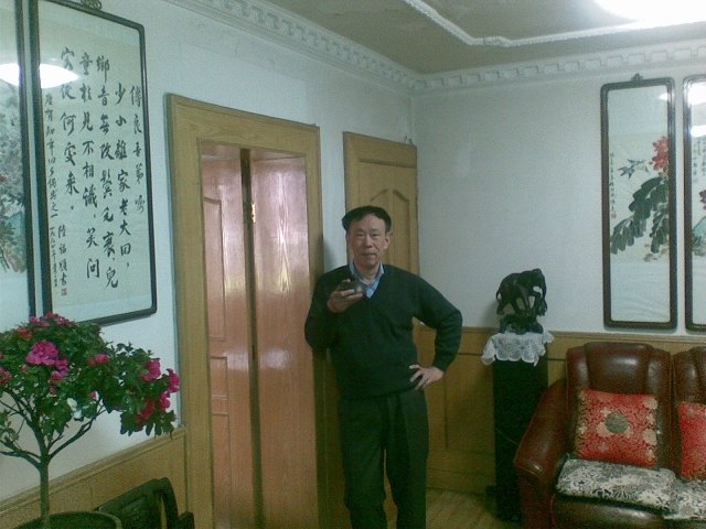 200844231548714.jpg