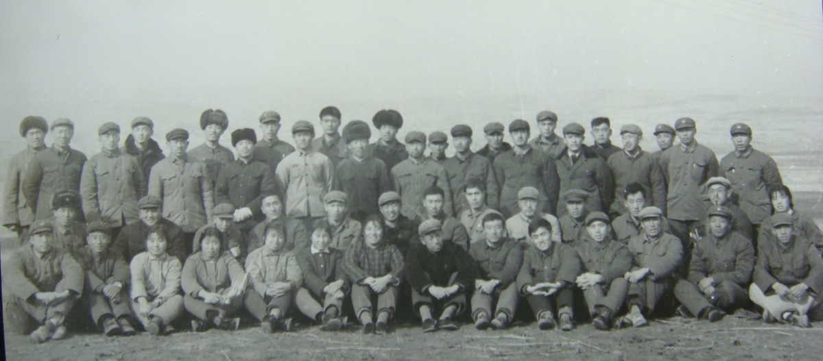 1974ʮŻؼӸɲڴկ_.jpg