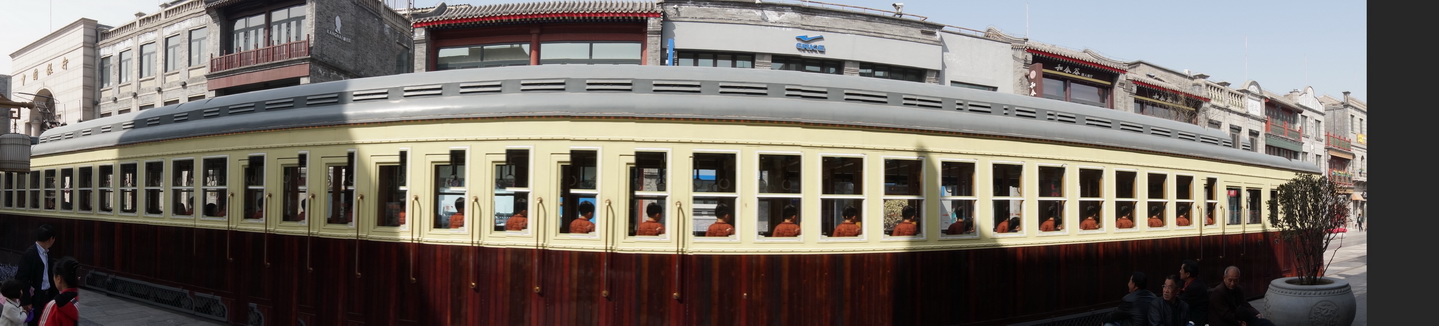 DSC00229-1.JPG