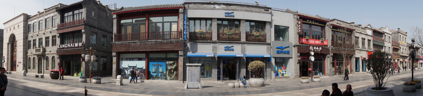 DSC00231-1.JPG