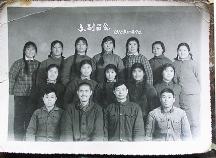 曹恩璞在11连时照片-2.jpg