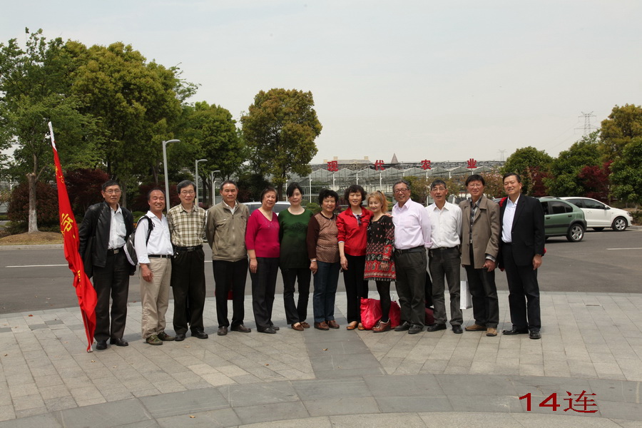 IMG_6755.jpg