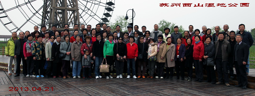2IMG_6903.jpg