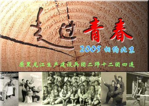 方案1 拷贝.jpg