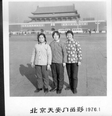 李玉华张、文巧和吴家芸.jpg