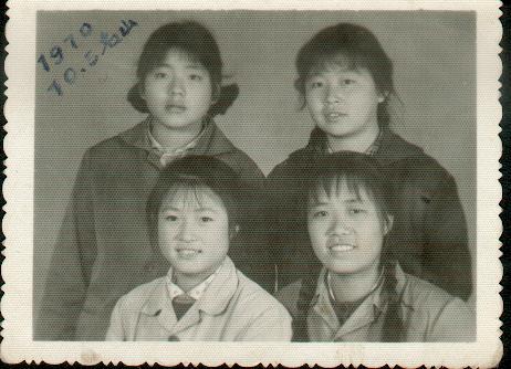 四哈尔滨姐妹.jpg