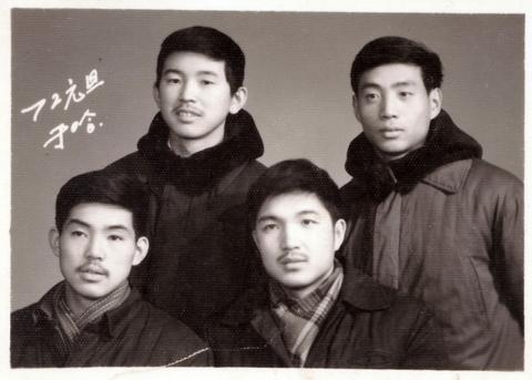 在哈.jpg