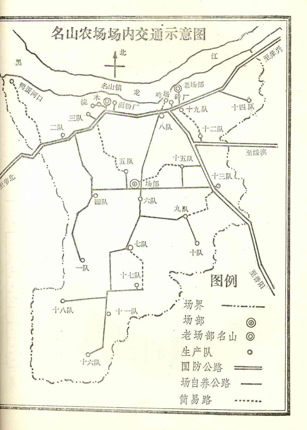 ɽũʷ-P21.jpg