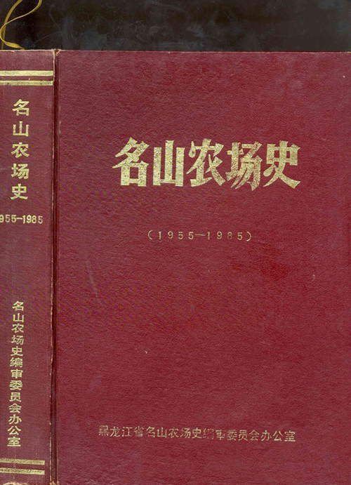 ɽũʷ-_.jpg