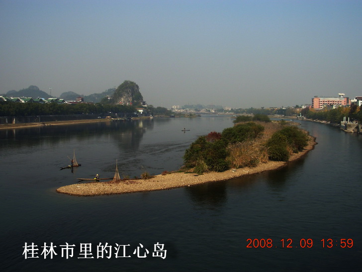 DSCN3348-1.JPG