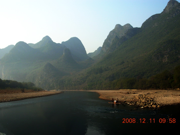 DSCN3481-1.JPG