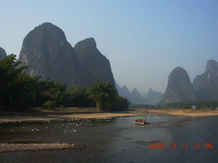 DSCN3522-1.JPG