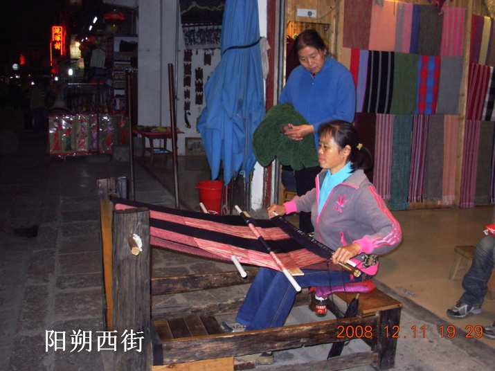 DSCN3558-1.JPG