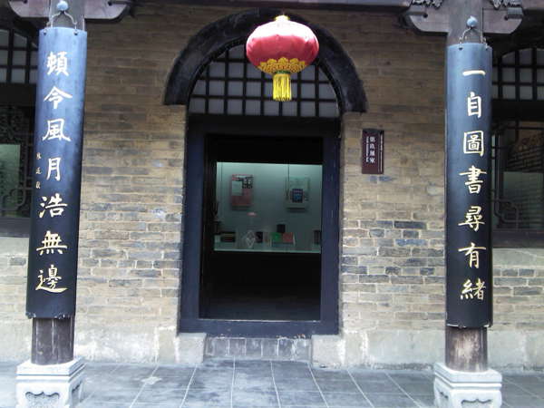 IMG_20130506_150658_.jpg