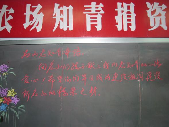 20081018101022381.jpg