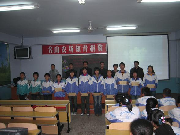 20081018101046735.jpg