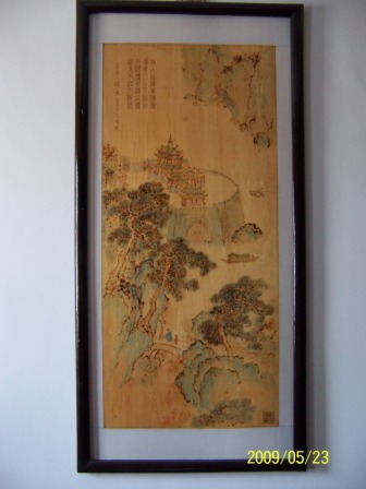 5连天津知青巩长青的烙画作品欣赏  -3.jpg