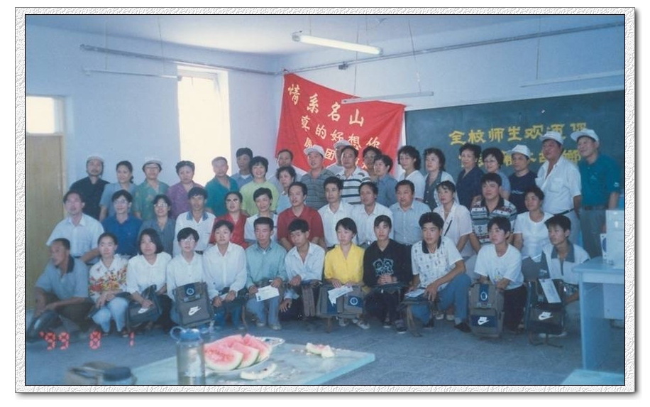 image001__.jpg