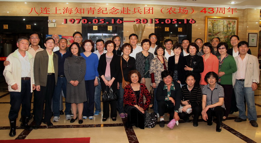 IMG_7219C.jpg