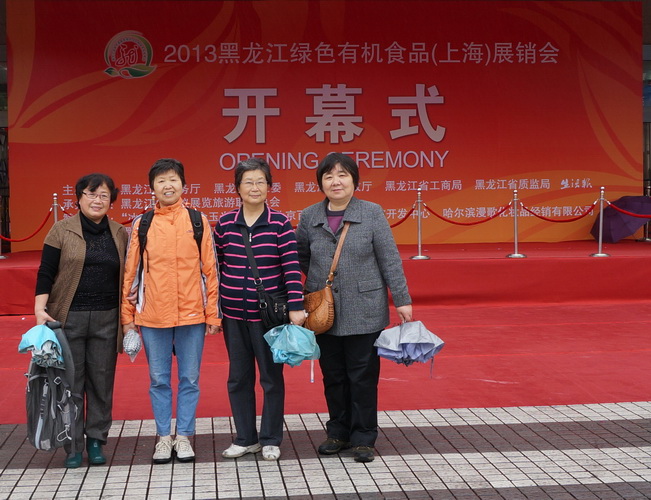 DSC00188.JPG
