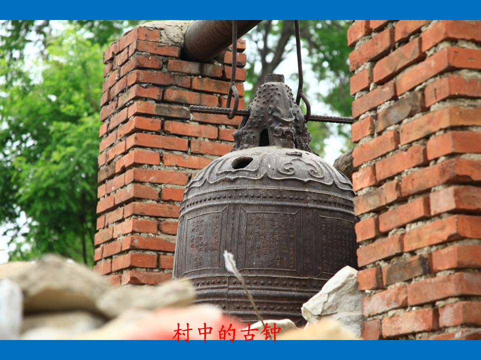 幻灯片29.JPG