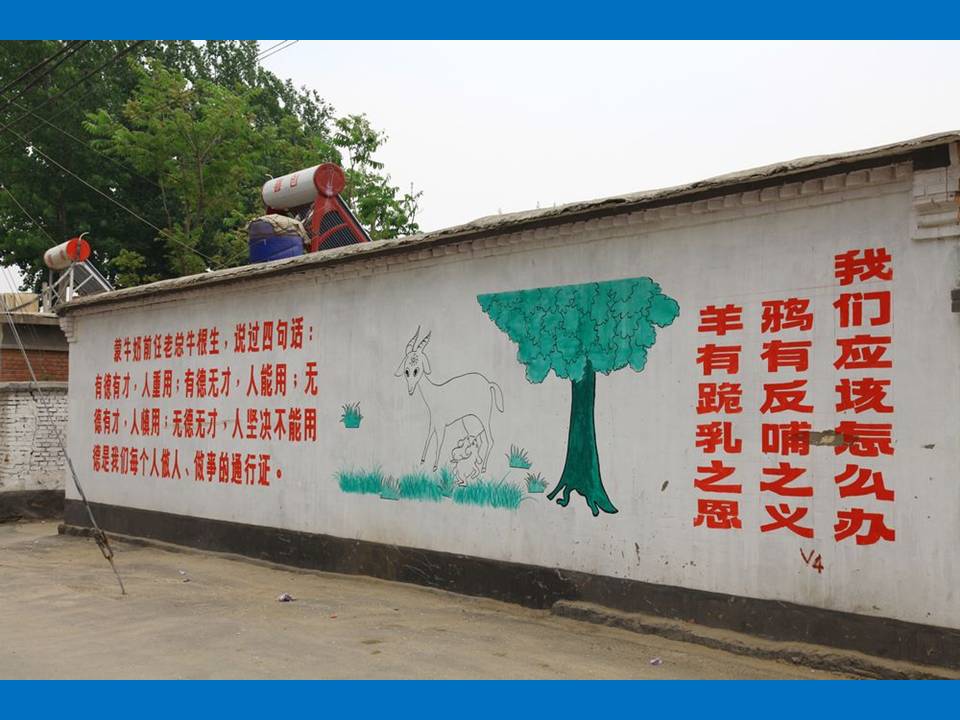 幻灯片35.JPG