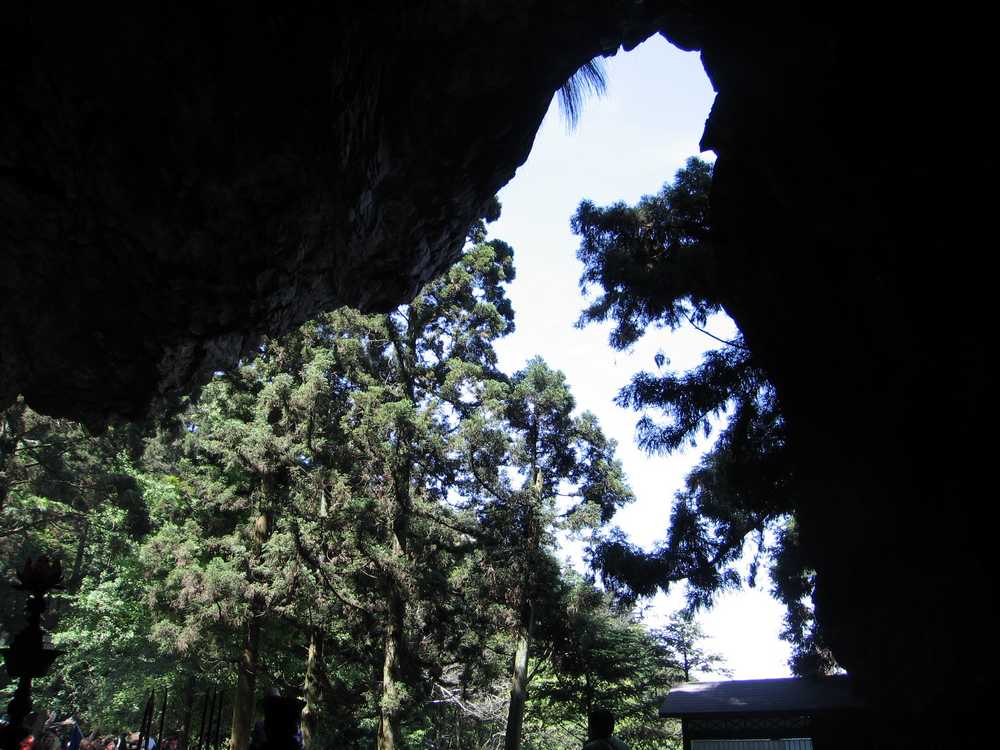 庐山仙人洞