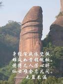 u=1565041980,1994674054&fm=21&gp=0[1].jpg