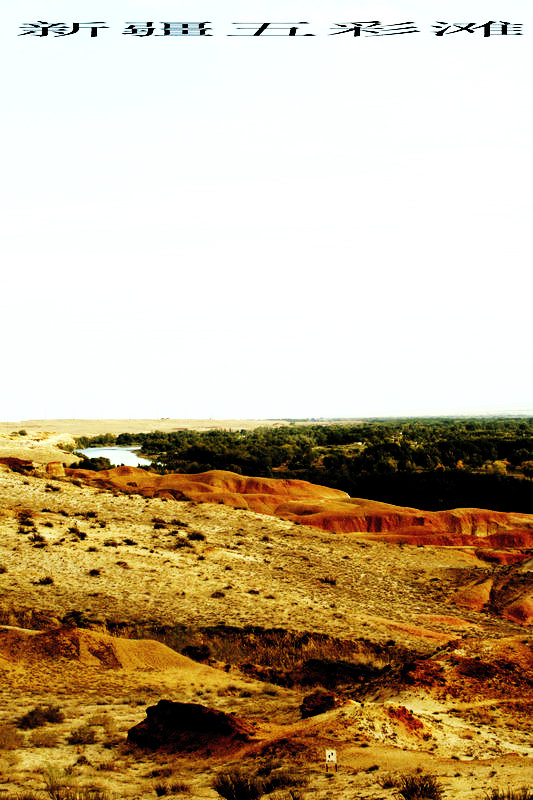 EPV0451.JPG