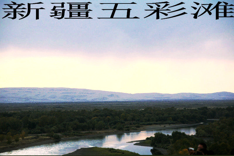 EPV0472.JPG