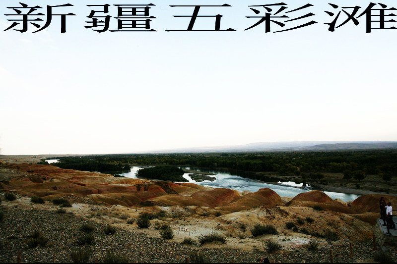 EPV0474.JPG