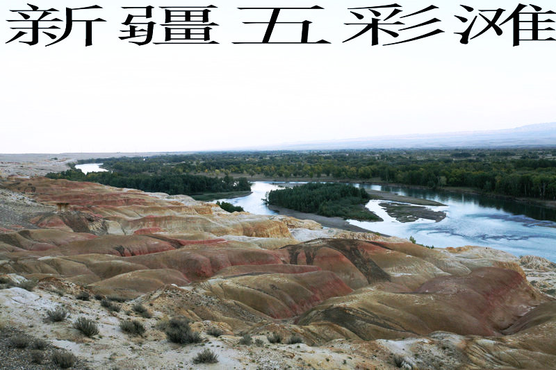 EPV0477.JPG