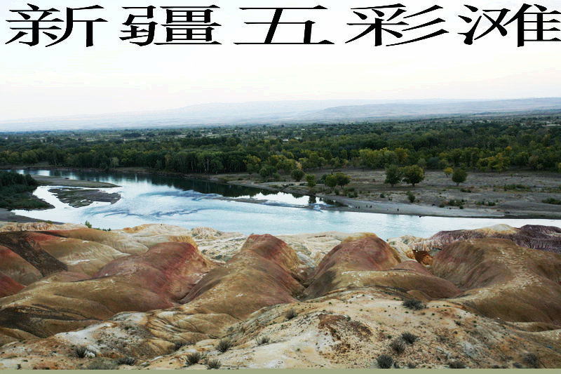 EPV0478.JPG