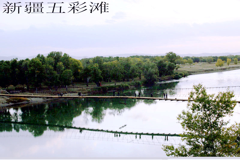 EPV0532.JPG