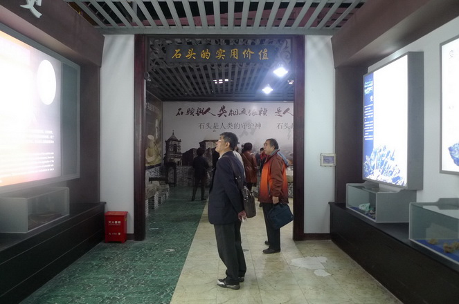 P1160875.JPG