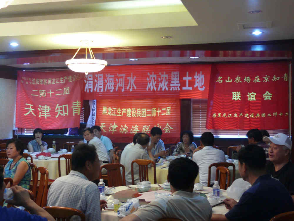 2010-6-26򱱾֪ۻ-1.jpg