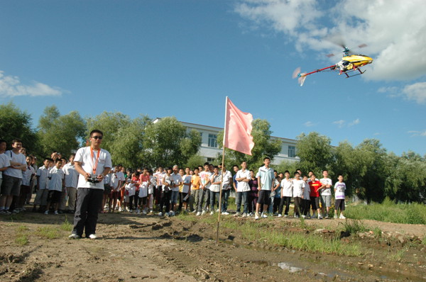 和学生座谈-7.jpg