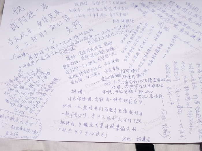 访问留场老知青-12.jpg