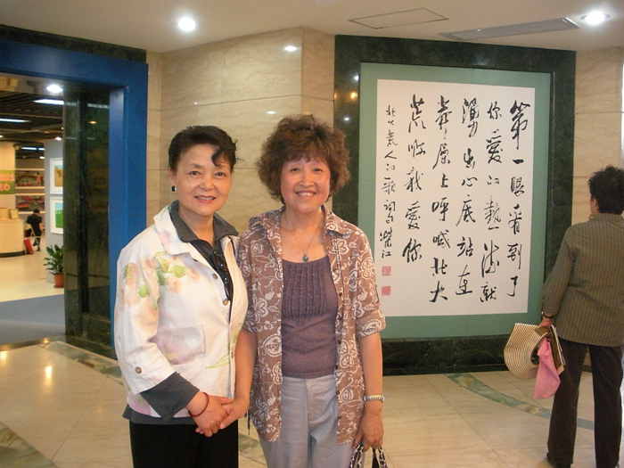 ȪӰչ2011-5-21-18.JPG