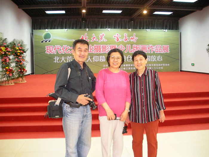 ȪӰչ2011-5-21-19.JPG