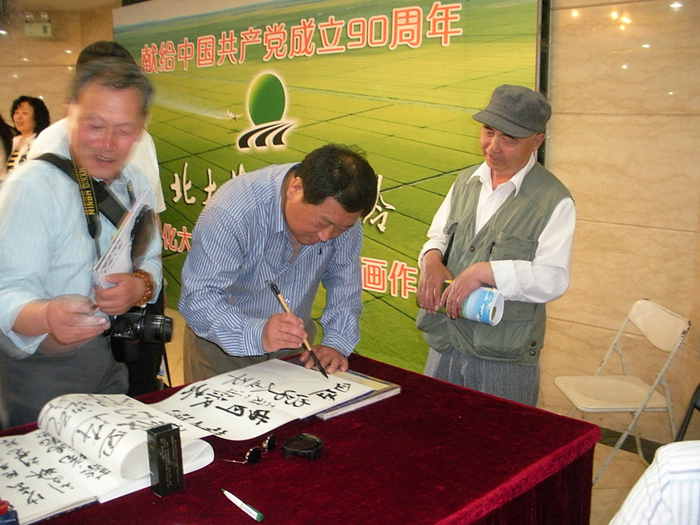 ȪӰչ2011-5-21-23.JPG