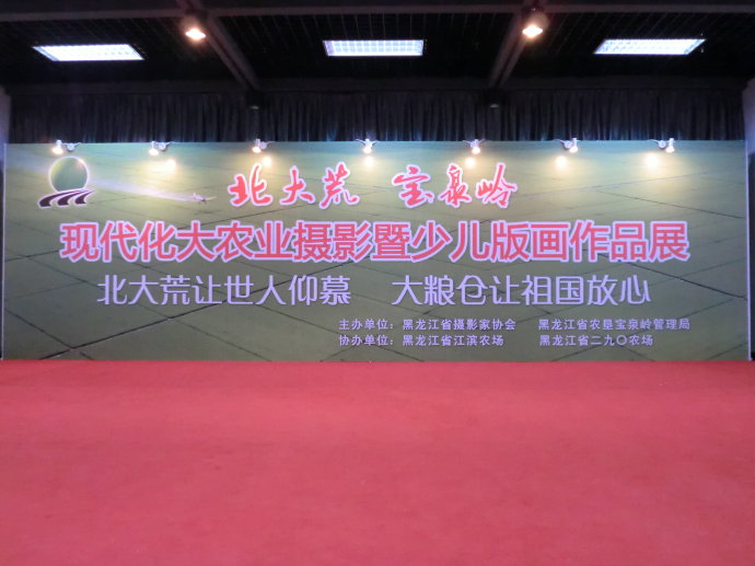 ȪӰչ2011-5-21-27.jpg
