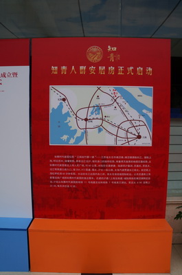 DSC00595.JPG