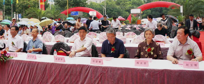 DSC00640.JPG