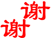 u=3656445936,4081100856&fm=11&gp=0[1].gif